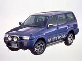 Nissan Mistral 1996 годаүшін72 800 тг. в Алматы