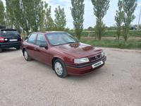 Opel Vectra 1994 годаүшін1 300 000 тг. в Актобе