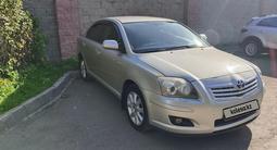 Toyota Avensis 2007 годаүшін4 900 003 тг. в Астана – фото 2