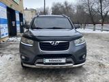 Hyundai Santa Fe 2011 годаүшін7 500 000 тг. в Уральск