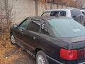 Audi 80 1988 годаүшін900 000 тг. в Караганда