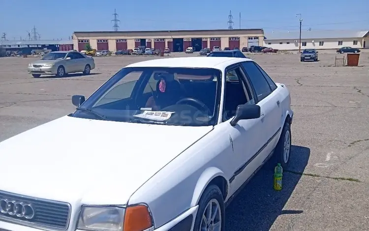 Audi 80 1993 года за 850 000 тг. в Тараз