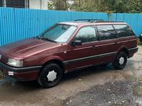 Volkswagen Passat 1990 годаүшін1 350 000 тг. в Алматы