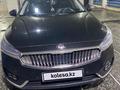 Kia K7 2016 года за 8 800 000 тг. в Павлодар – фото 18