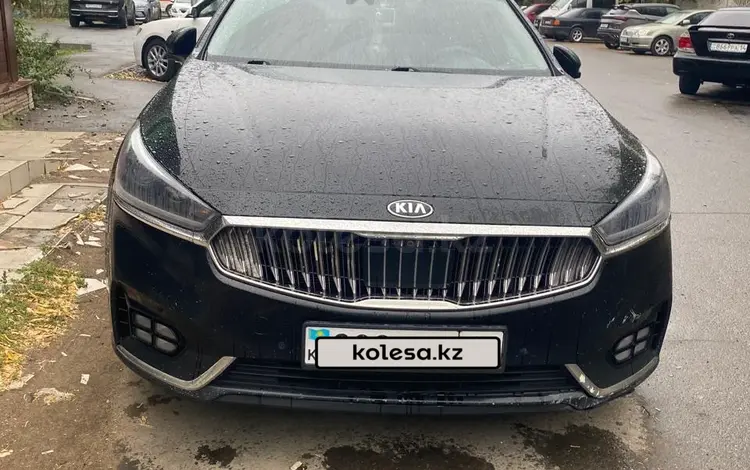 Kia K7 2016 года за 8 800 000 тг. в Павлодар