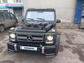 Mercedes-Benz G 350 1993 годаүшін8 000 000 тг. в Петропавловск – фото 5