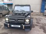 Mercedes-Benz G 350 1993 годаүшін8 000 000 тг. в Петропавловск – фото 3