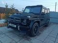 Mercedes-Benz G 350 1993 годаүшін8 000 000 тг. в Петропавловск – фото 6