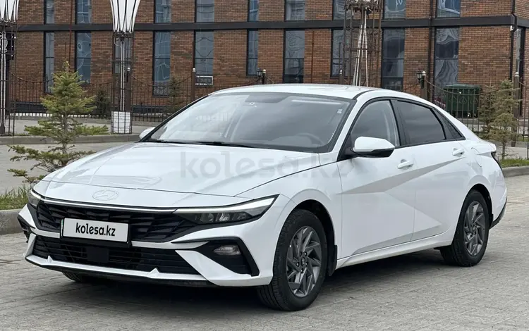 Hyundai Elantra 2025 годаүшін8 600 000 тг. в Актобе