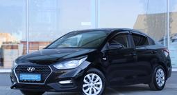 Hyundai Accent 2018 годаүшін6 390 000 тг. в Костанай