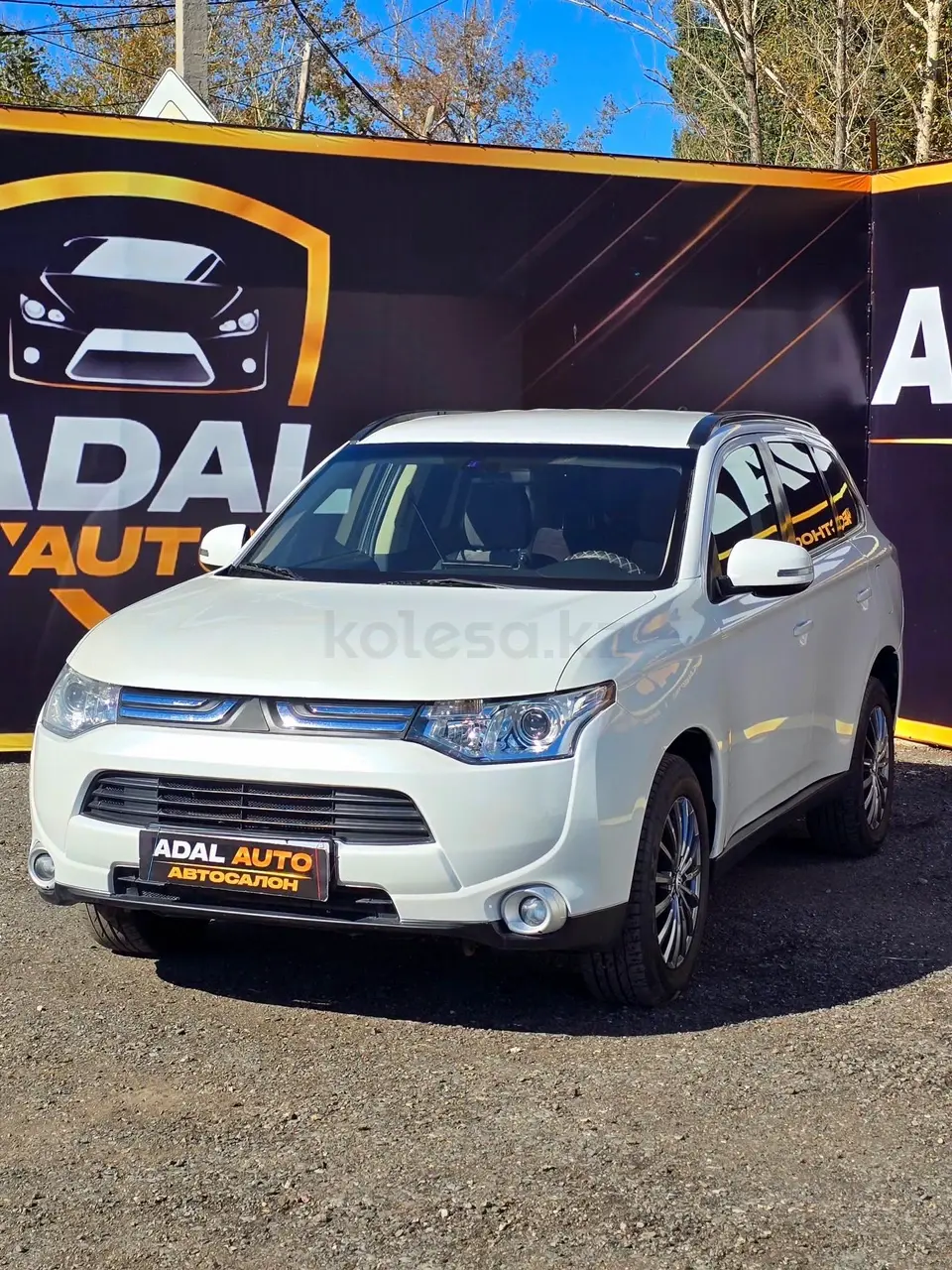 Mitsubishi Outlander, 2012