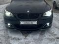 BMW 530 2006 года за 4 700 000 тг. в Кульсары – фото 2