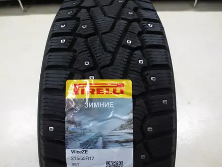 Официальный дилер Pirelli по городу Астана в Астана – фото 72