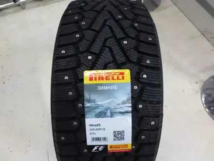 Официальный дилер Pirelli по городу Астана в Астана – фото 75