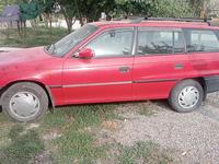 Opel Astra 1994 годаүшін1 500 000 тг. в Алматы