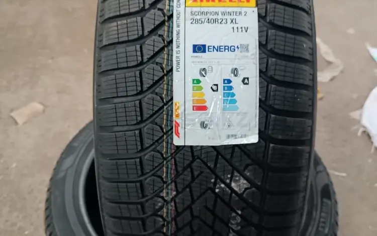 Pirelli scorpion winter 2 285/40 R23 за 340 000 тг. в Астана