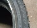 Pirelli scorpion winter 2 285/40 R23 за 340 000 тг. в Астана – фото 4