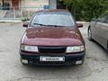 Opel Vectra 1992 годаүшін950 000 тг. в Кызылорда