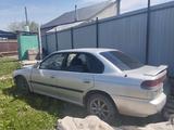 Subaru Legacy 1994 годаүшін680 000 тг. в Алматы