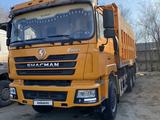 Shacman (Shaanxi)  F3000 2020 годаүшін29 500 000 тг. в Костанай