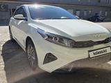Kia Cerato 2026 года за 9 550 000 тг. в Караганда – фото 4