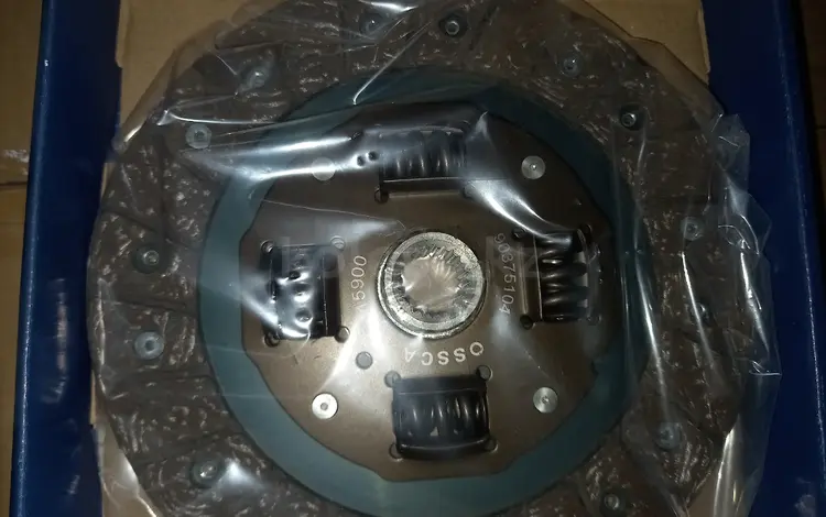 Фередо диск за 5 500 тг. в Алматы