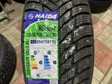 225/55R18 HAIDA шипы, мягкие, тихие, отличное сцепление на льду и снегу за 43 000 тг. в Астана – фото 4