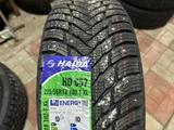 225/55R18 HAIDA шипы, мягкие, тихие, отличное сцепление на льду и снегу за 43 000 тг. в Астана – фото 2