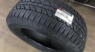 285/60r18 Yokohama Geolandar A/T G015 за 83 000 тг. в Астана