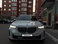 BMW X5 2024 года за 47 000 000 тг. в Астана