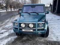 Mercedes-Benz G 320 1995 годаүшін10 000 000 тг. в Алматы