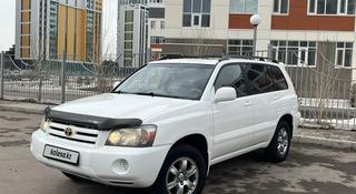 Toyota Highlander 2004 года за 8 300 000 тг. в Астана