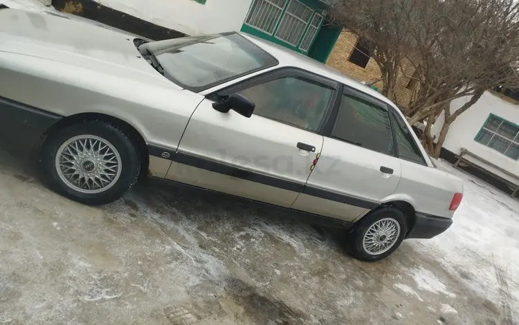 Audi 80 1987 годаүшін830 000 тг. в Алматы