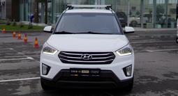 Hyundai Creta 2017 года за 8 590 000 тг. в Тараз – фото 2