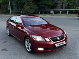 Lexus GS 300 2006 года за 6 700 000 тг. в Шымкент – фото 3
