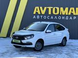 ВАЗ (Lada) Granta 2191 2020 года за 3 790 000 тг. в Актобе