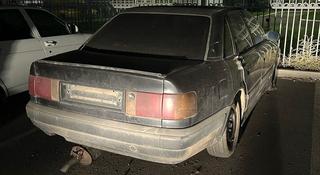 Audi 100 1991 года за 900 000 тг. в Астана