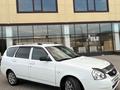 ВАЗ (Lada) Priora 2171 2011 года за 1 900 000 тг. в Уральск – фото 3