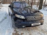 Infiniti FX35 2005 года за 7 500 000 тг. в Алматы – фото 2