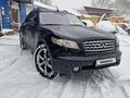 Infiniti FX35 2005 года за 7 500 000 тг. в Алматы – фото 22