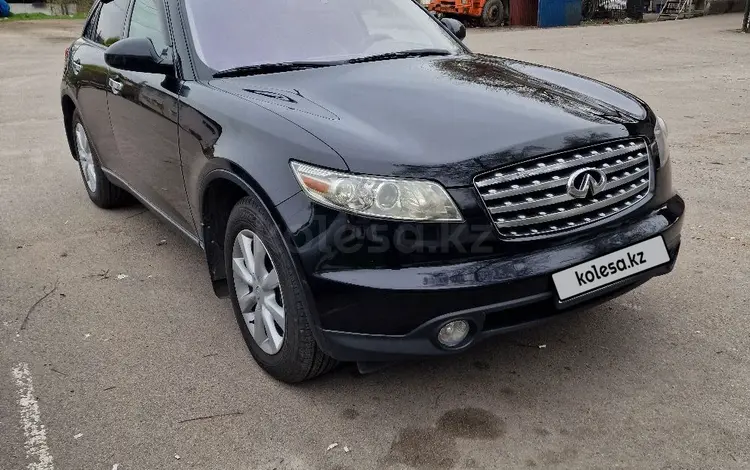 Infiniti FX35 2005 годаүшін7 500 000 тг. в Алматы