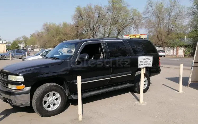 Chevrolet Suburban 2003 года за 8 500 000 тг. в Кокшетау