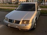 Volkswagen Bora 1999 годаfor1 500 000 тг. в Кокшетау