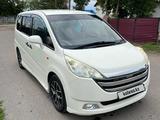 Honda Stepwgn 2006 годаfor6 700 000 тг. в Астана
