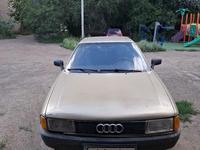 Audi 80 1991 годаfor650 000 тг. в Караганда