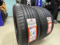 275/40ZR20 — 315/35ZR20 Powertrac EcoSport X77for52 500 тг. в Алматы