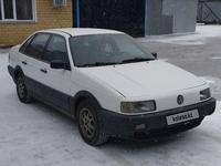 Volkswagen Passat 1991 годаfor1 700 000 тг. в Павлодар