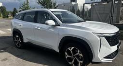 Geely Atlas 2025 года за 12 000 000 тг. в Алматы – фото 4