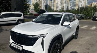 Geely Atlas 2025 года за 12 000 000 тг. в Алматы