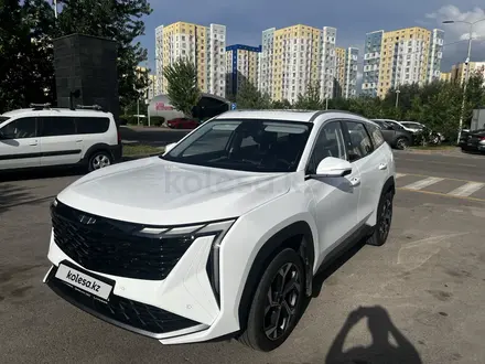 Geely Atlas 2025 года за 12 000 000 тг. в Алматы